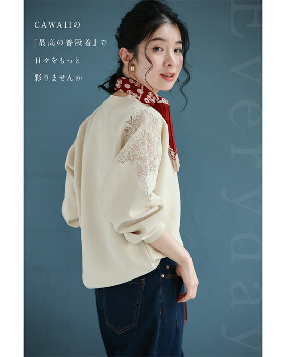 「最高の普段着」肩レースニット トレーナー