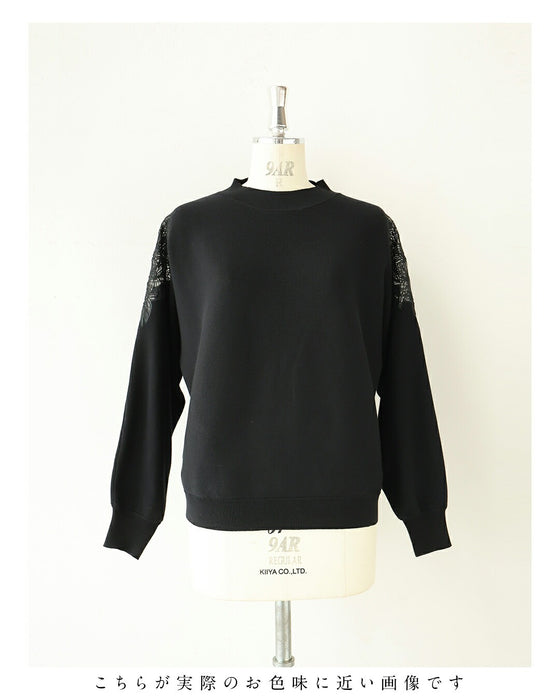 「最高の普段着」肩レースニット トレーナー