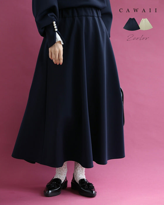 日常に馴染むエレガント。フレアラインミディアムスカート