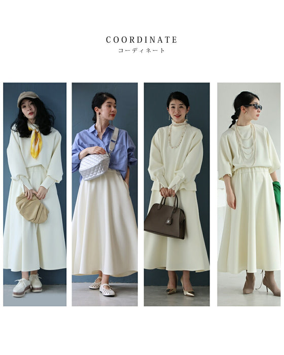 日常に馴染むエレガント。フレアラインミディアムスカート