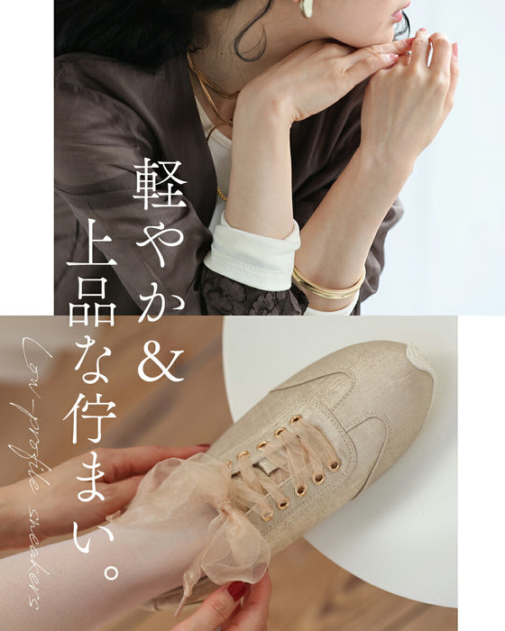 ミセスのトレンドスニーカー