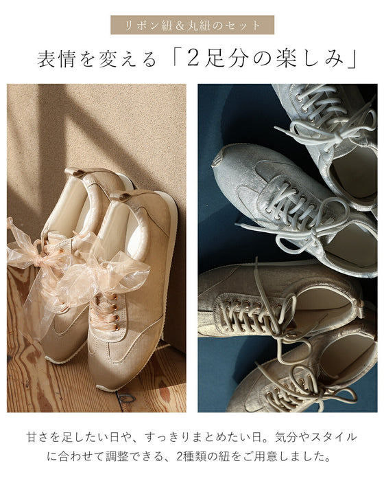 ミセスのトレンドスニーカー