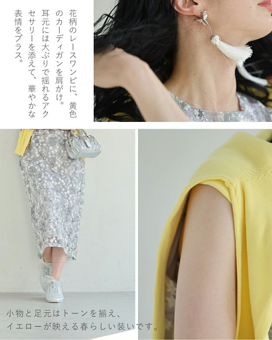 ミセスのトレンドスニーカー