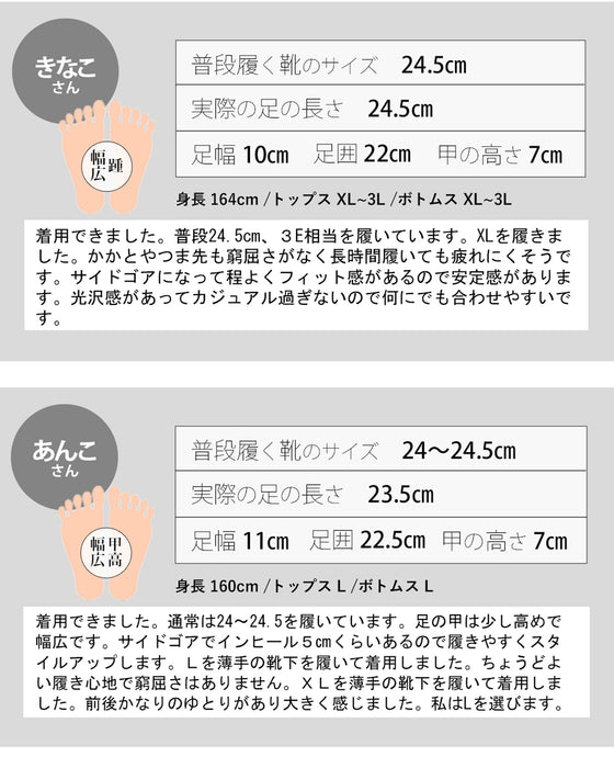 立ったまま3秒で履ける スニーカーブーツ