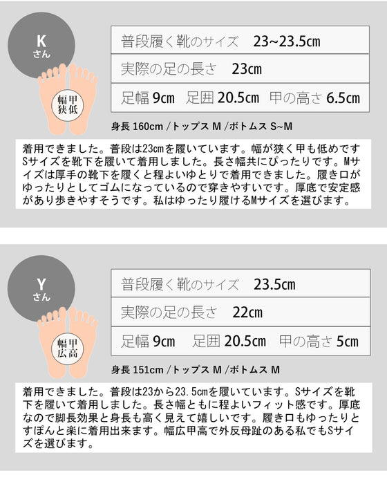 立ったまま3秒で履ける スニーカーブーツ