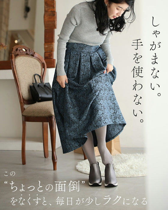 立ったまま3秒で履ける スニーカーブーツ