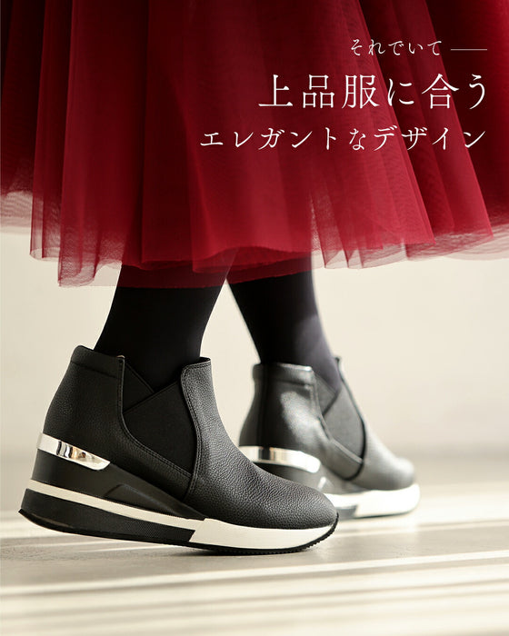 立ったまま3秒で履ける スニーカーブーツ