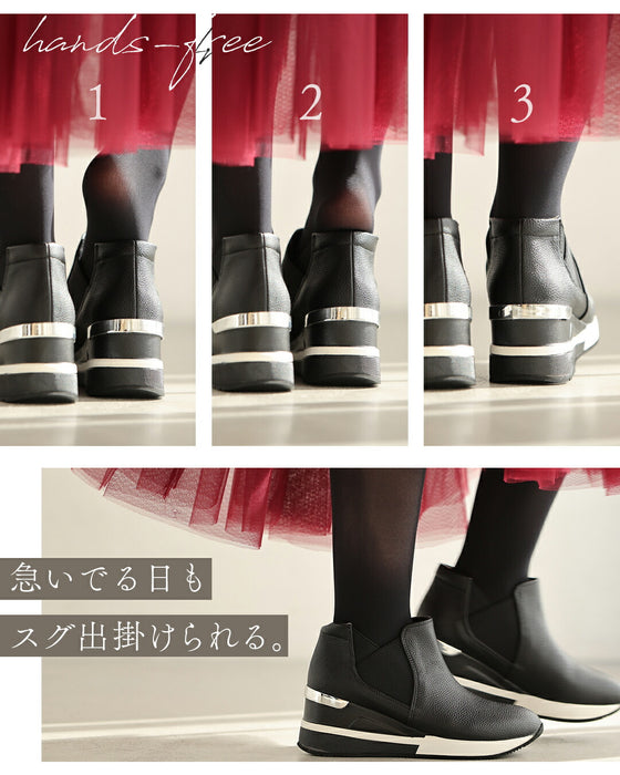立ったまま3秒で履ける スニーカーブーツ