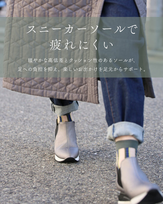 立ったまま3秒で履ける スニーカーブーツ