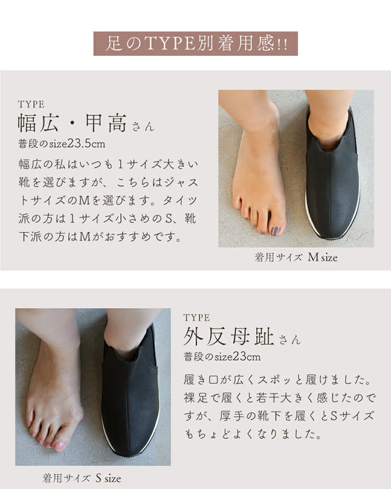 立ったまま3秒で履ける スニーカーブーツ