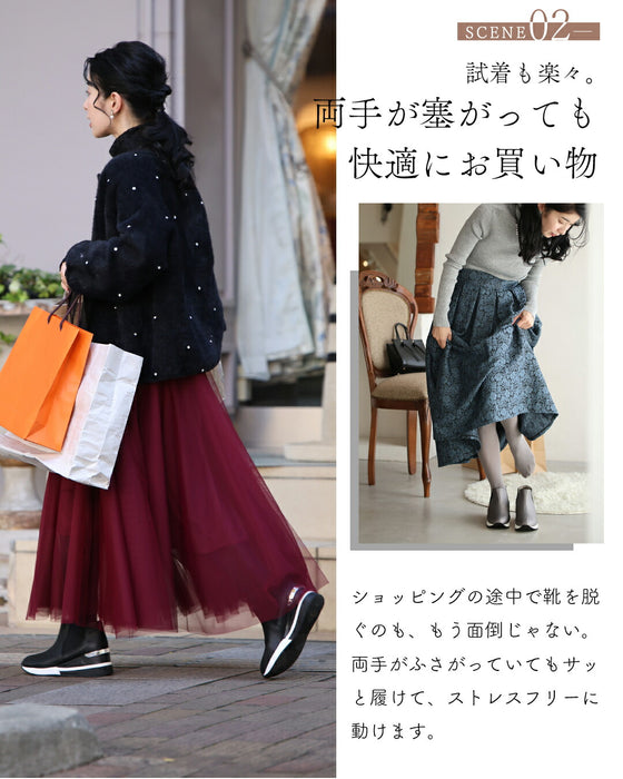 立ったまま3秒で履ける スニーカーブーツ