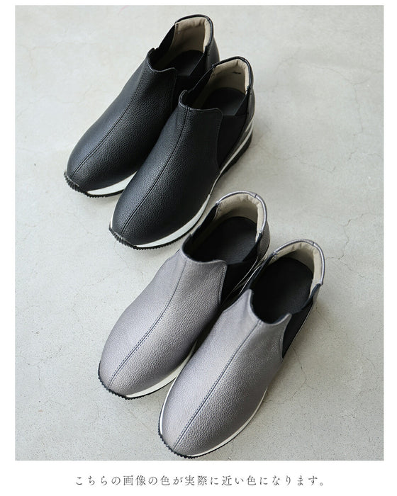 立ったまま3秒で履ける スニーカーブーツ