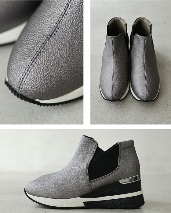 立ったまま3秒で履ける スニーカーブーツ