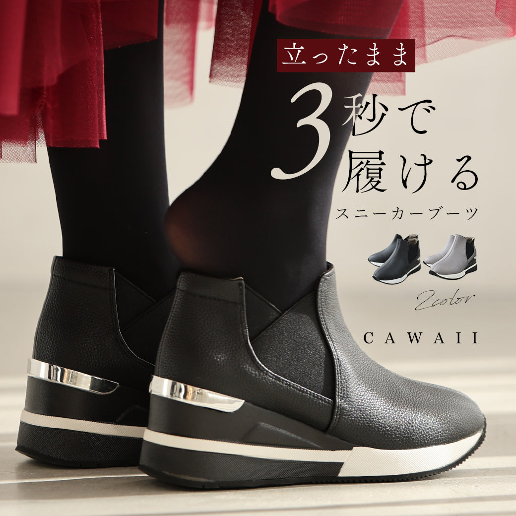 新品　PGG パイルメッシュワンピース レディース1 新品 PGG パイルメッシュワンピース レディース1