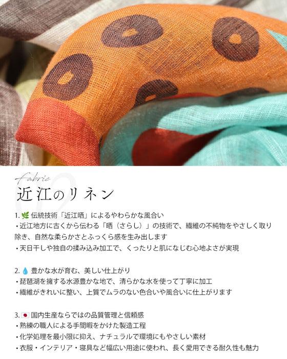 デザイナーが描く 天然素材スカーフ