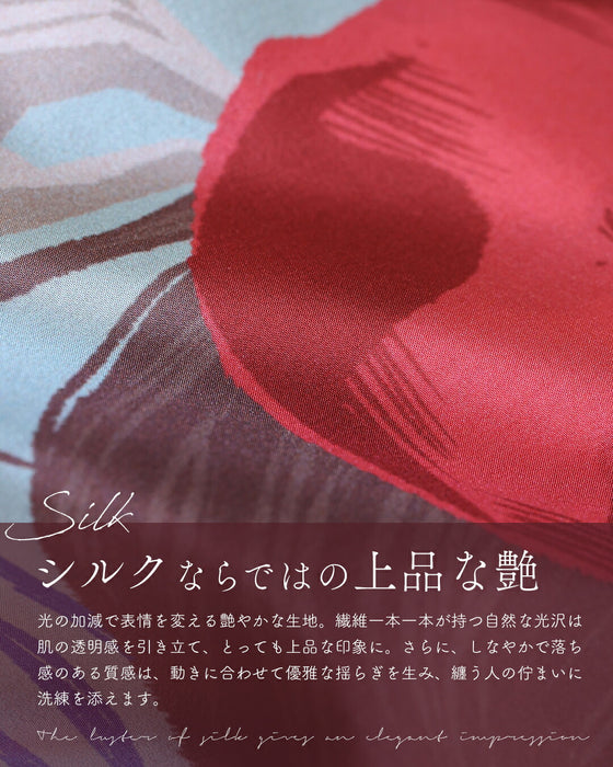 上質を選ぶ。それが品になる。シルクスヌード