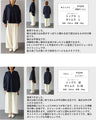 何気ない日を美しく 宝石シャツ