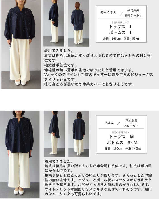 何気ない日を美しく 宝石シャツ
