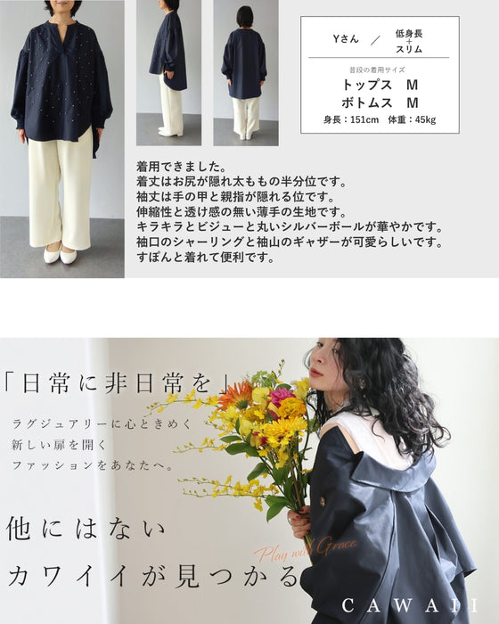 何気ない日を美しく 宝石シャツ