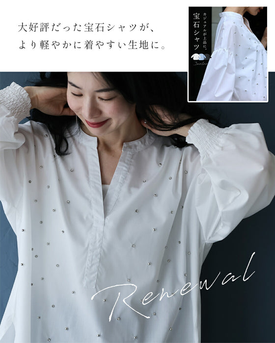 何気ない日を美しく 宝石シャツ