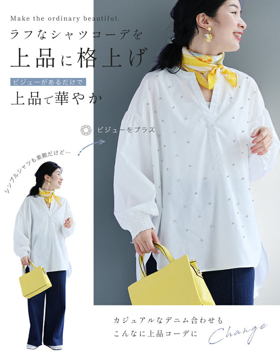 何気ない日を美しく 宝石シャツ