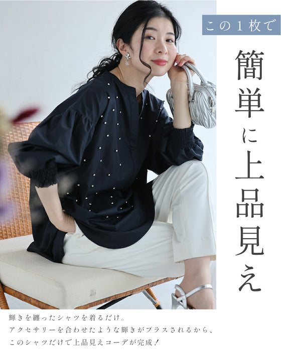 何気ない日を美しく 宝石シャツ