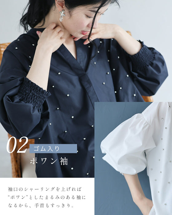 何気ない日を美しく 宝石シャツ