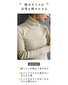 Gorgeous glitter turtleneck