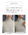 華やぐ煌めきラメ タートルネック