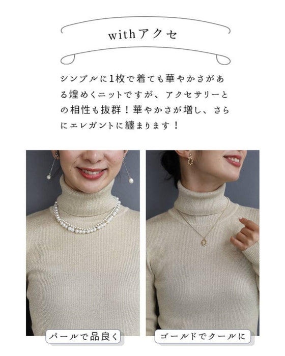 Gorgeous glitter turtleneck
