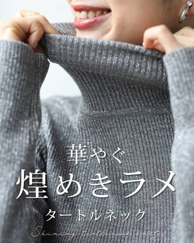 グレー