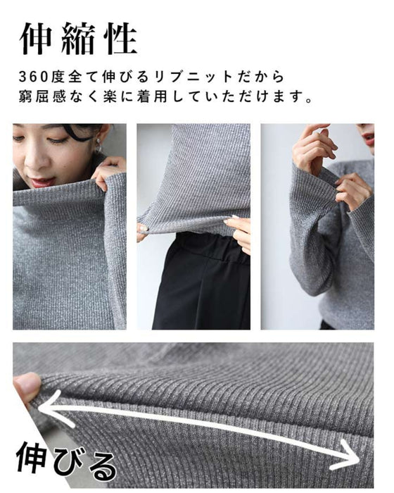 華やぐ煌めきラメ タートルネック