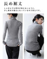 Gorgeous glitter turtleneck