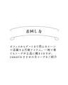 華やぐ煌めきラメ タートルネック
