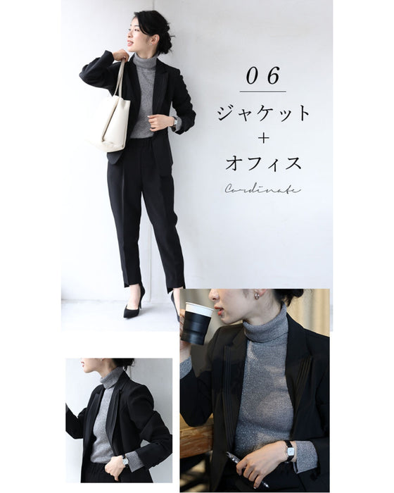 華やぐ煌めきラメ タートルネック