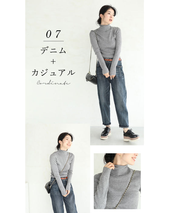 華やぐ煌めきラメ タートルネック