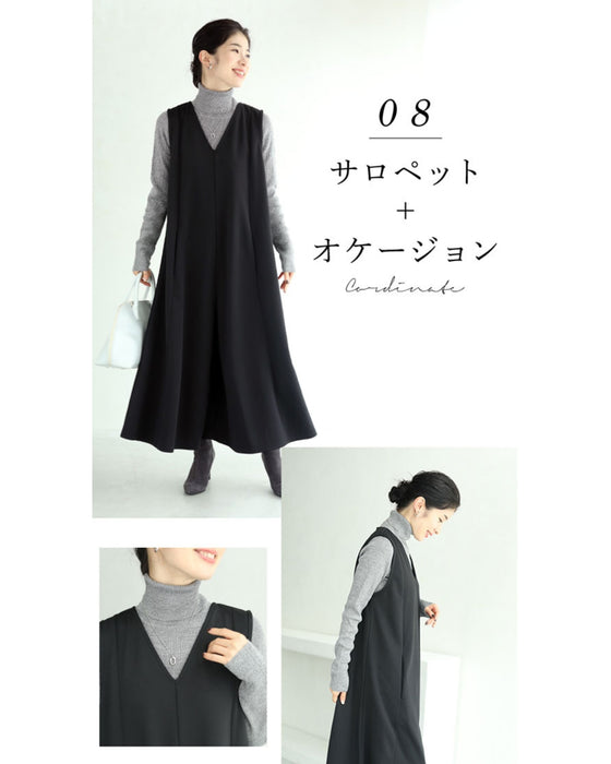 華やぐ煌めきラメ タートルネック