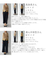 A fur vest for beginners that doesn't look flashy and looks neat