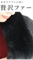A classy fur bolero that will get you compliments every day for your style