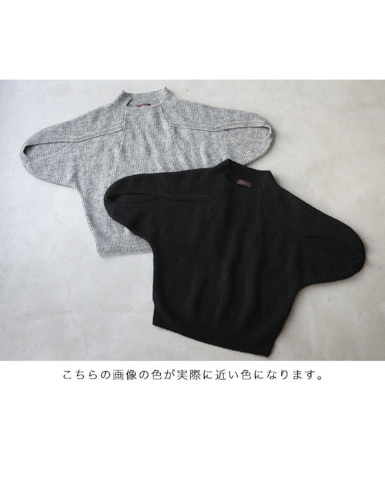 重ね着マニアさん用 変形ぽわん袖ニット – ONE PEACE ONLINE