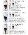 Majolica style lace wide pants