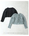Pokopoko short cardigan