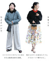 Pokopoko short cardigan