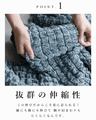 Pokopoko short cardigan