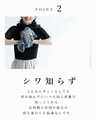 Pokopoko short cardigan