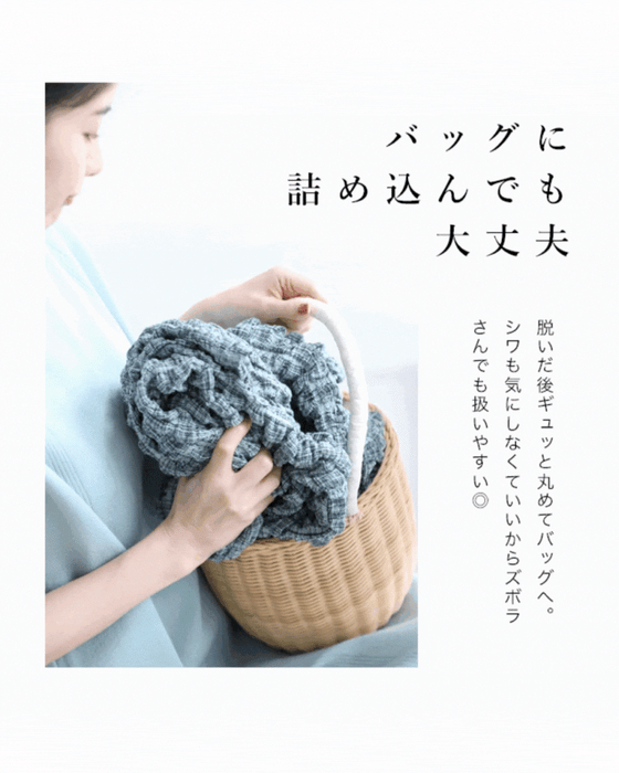 ぽこぽこショート丈カーディガン