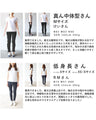 Pokopoko short cardigan