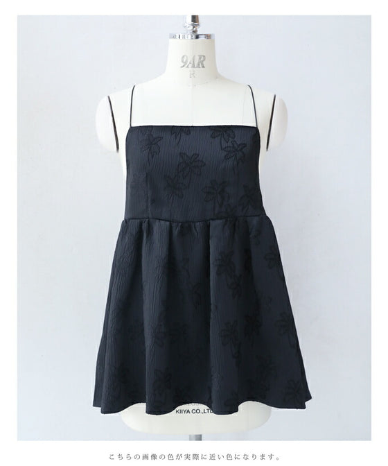 【セール商品返品交換不可】エレガントな花浮かぶジャガードのペプラムキャミソールトップス