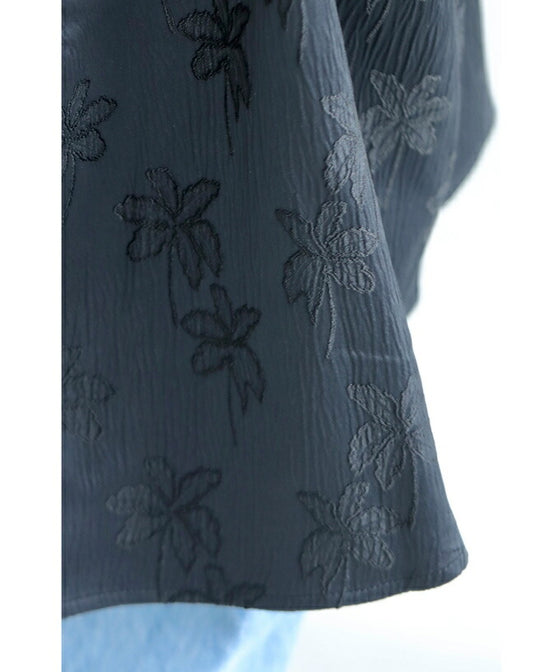 【セール商品返品交換不可】エレガントな花浮かぶジャガードのペプラムキャミソールトップス