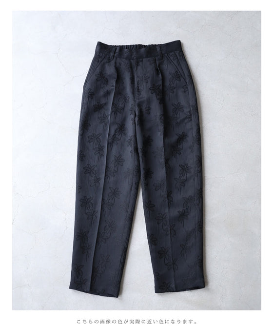 [Sale items cannot be returned or exchanged] Elegant floral jacquard center pleated pants